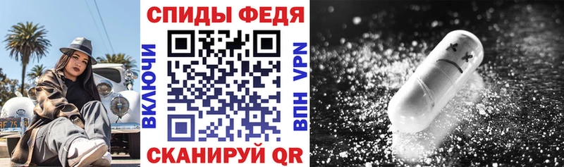 гидра ССЫЛКА  Оха  АМФЕТАМИН 97% 