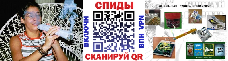 блэк спрут как войти  Оха  БУТИРАТ BDO 33% 