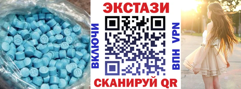 ЭКСТАЗИ диски  где купить наркоту  Оха 