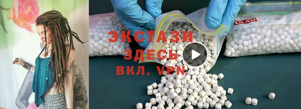 прущие грибы Аркадак