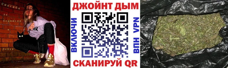 МАРИХУАНА Bruce Banner  Оха 